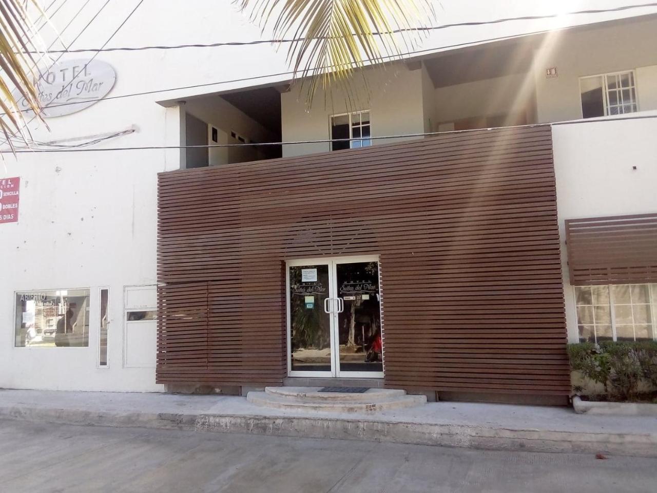 Suites Del Mar 시우다드 델 카르멘 외부 사진